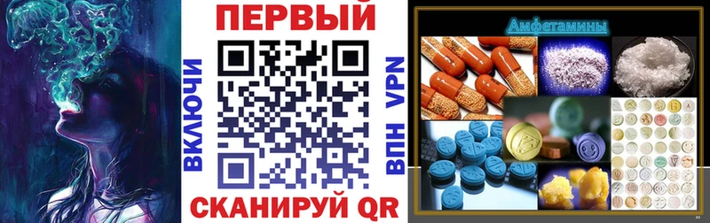 Купить где  Игарка  АМФ 98% 