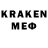 COCAIN Перу Cheen Xeen