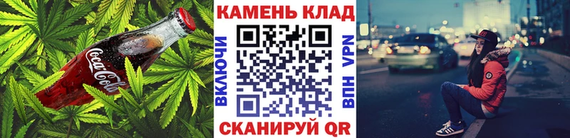 Купить  Игарка  Canna-Cookies конопля 