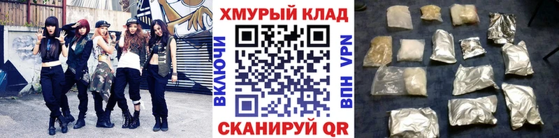 Купить закладки  Игарка  Героин Heroin 