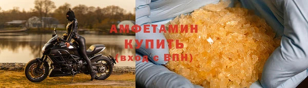 ПСИЛОЦИБИНОВЫЕ ГРИБЫ Алексеевка