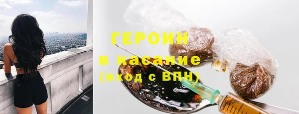 кокаин колумбия Аркадак