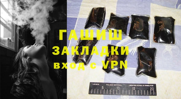 твердый Алзамай