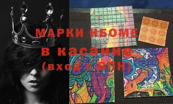 MDMA Алексин
