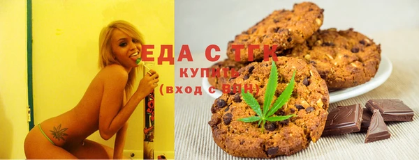 кокаин колумбия Аркадак