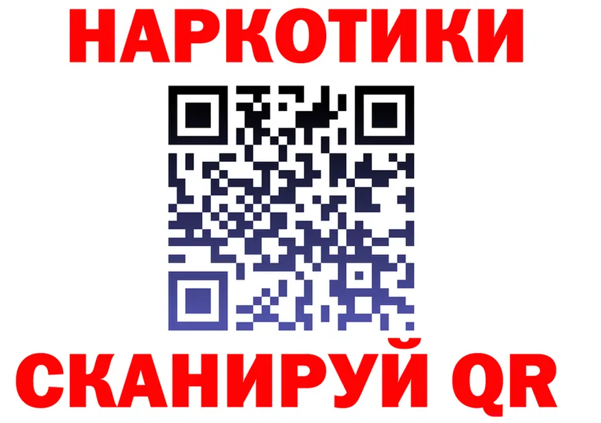 МЕФ 4 MMC ссылка это ОМГ ОМГ Игарка