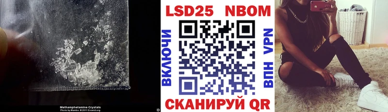 LSD-25 экстази кислота  Купить где  Игарка 