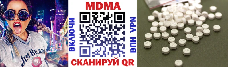 Купить где  Игарка  МДМА кристаллы 