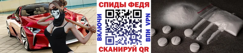 Купить закладки  Игарка  Метамфетамин мет 